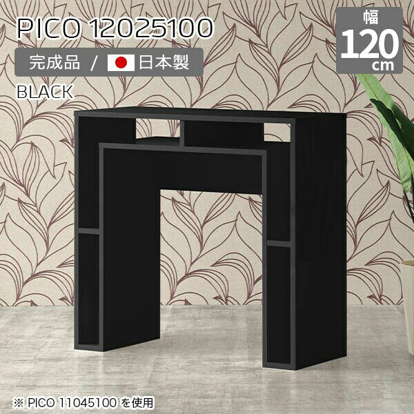 󥿡ơ֥ ⤵100cm Ǽ С󥿡 ơ֥ ֻڤ ץå  ϥ󥿡 ե󥿡 ...