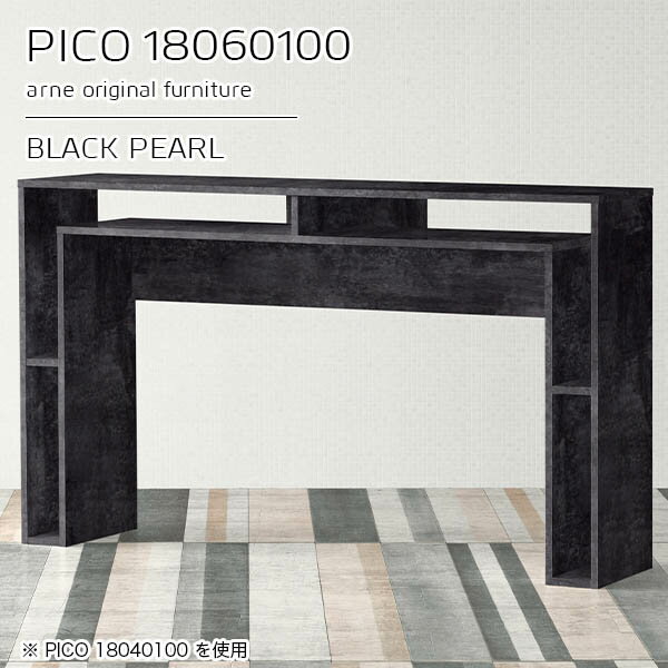 カウンターテーブル 高さ100cm 収納 バーカウンター テーブル オープンラック 国産 おしゃれ ハイカウンター 受付カウンター 完成品 収納デスク カフェ オフィス エントランス シンプル モダン キッチン リモートワーク 長方形 高級感 【幅180 奥行60 PICO 18060100 BP】 ☆