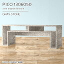 座卓 テーブル 収納 コンソール デ