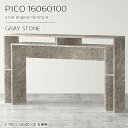 カウンターテーブル 高さ100cm 収納 バーカウンター テーブル オープンラック 国産 おしゃれ 完成品 収納テーブル インテリア ショップ 書斎 待合室 作...