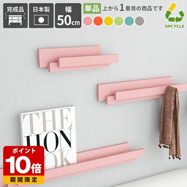 ϥ󥬡å ɳݤ  դ ϥ󥬡  йѥܡ   ɳݤϥ󥬡 ɳݤå å ê  ʥڡ å ê ե 餷 Ǽ ǥץ쥤å ̥å ԥ ֥롼 졼   ̲ 50cm 