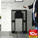 カウンターテーブル 高さ90cm 収納 バーカウンター テーブル オープンラック 日本製 スリムデスク おしゃれ 完成品 収納テーブル インテリア ショップ 書...