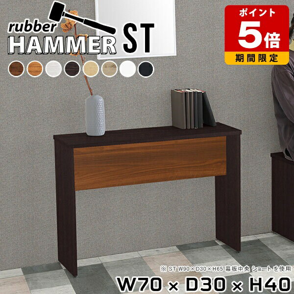 󥽡ơ֥ ߥ˥ơ֥ ơ֥ ٥åɥɥơ֥ ѥ   ػ ̲  ߥ˥ǥ  ӥ ե ٥ ...