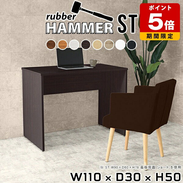 �ѥ�����ǥ��� ���������� �ǥ��� �ơ��֥� ���ե����ǥ��� �����˥� ���󥿡��ơ��֥� ��ӥ󥰥ơ��֥� ���� �̲� �ٶ��� ��� �����ơ��֥� �� �⤵5...