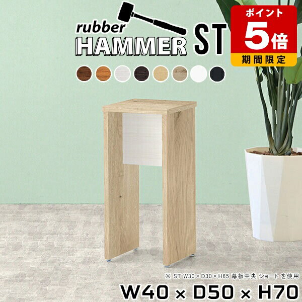 󥽡ơ֥   ϥơ֥ 󥿡ơ֥ ȥǥ ֥饦 ơ֥ ۥ磻 ̳ 餷  ɥǥ ե ...