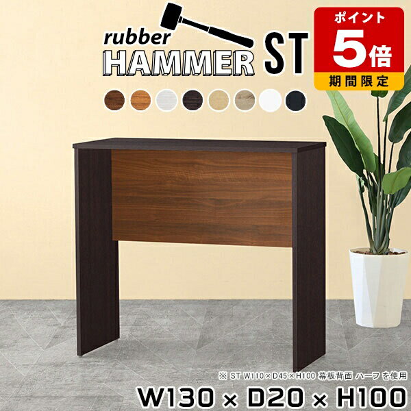 󥿡ơ֥  ˥󥰥ơ֥ ѥǥ ϥ ȥǥ ǥ  ̲ ٶ ǥ󥰥ǥ ϥǥ ...