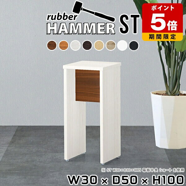 ���󥽡���ơ��֥� ����� ���� �ơ��֥� �����󥿡��ơ��֥� ����Ĵ �ե�������� ���� �̲� ������ �����ɥǥ��� ��ʪ������� �ʥ����� ����� ��...