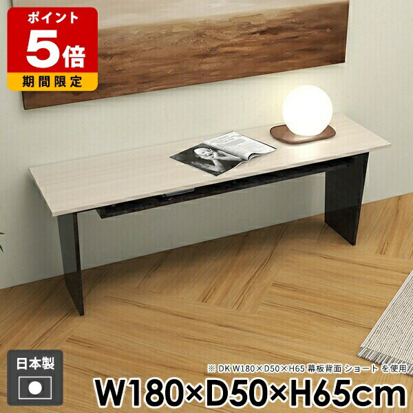 コンソールテーブル おしゃれ 北欧 モダン コーヒーテーブル 収納付き 机 ダイニングテーブル 一人暮らし ソファテーブル 収納 和室 カフェテーブル テーブル...