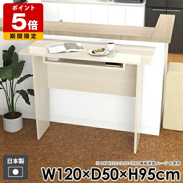 �����󥿡��ơ��֥� ����� �����˥󥰥ơ��֥� ���å��� ����� �����餷 �С������󥿡� �⤵95cm �Ȥ�Ω�ƴ�ñ �̲� ������� ��Ǽ ���ե��� �С���...