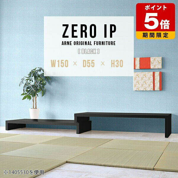 ���󥿡��ơ��֥� ���ܥơ��֥� ���� ���� �����ơ��֥� ��ӥ󥰥ơ��֥� �����ǥ��� �ѥ����� ���ե��ơ��֥� ����� �֥�å� ���ե��ơ��֥� ���ե� ����...