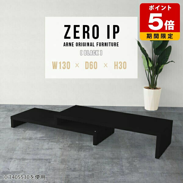 �����ǥ��� ��鴶 ����� �ǥ��� ���� ��ӥ󥰥ơ��֥� ���ե��ơ��֥� ���̥ơ��֥� ���ե��ơ��֥� ���� ���󥿡��ơ��֥� ������� �ơ��֥� ����ѥ���...