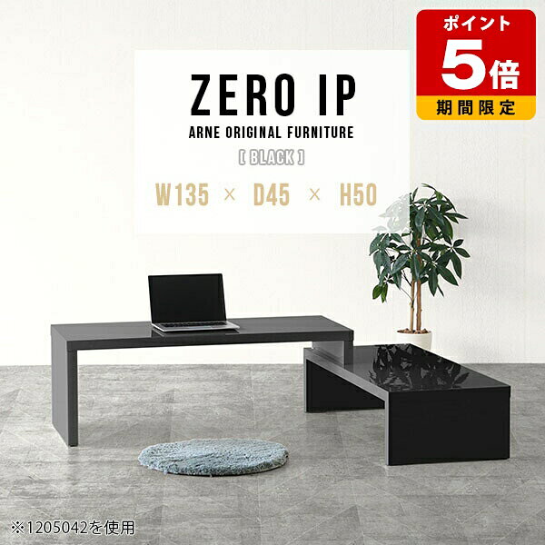 パソコンデスク おしゃれ PCデスク �