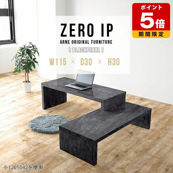 �ѥ�����ǥ��� ���������� PC�ơ��֥� �ѥ����� �ǥ��� �ơ��֥� PC�ǥ��� �����ǥ��� ������ ���� �����ʡ� ���� �ѥ������ ���̥ơ��֥� �����ʡ���...