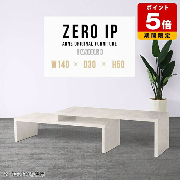 �����ǥ��� �ѥ�����ǥ��� ���������� �����ơ��֥� ���� �ٶ��� ���ե� �ơ��֥� ���󥿡��ơ��֥� �������� ��ӥ󥰥ơ��֥� ��� ���ե��� �̲� ���ե�...