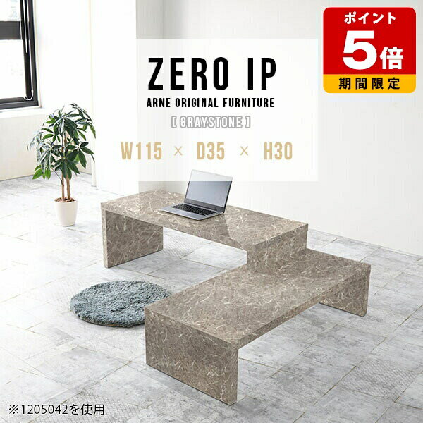 PC�ơ��֥� �ѥ�����ǥ��� ���������� �ѥ����� �����ǥ��� L�� �ǥ��� �������� �ơ��֥� ����� PC�ǥ��� ������ �����ʡ��ǥ��� �ѥ������ ���̥�...