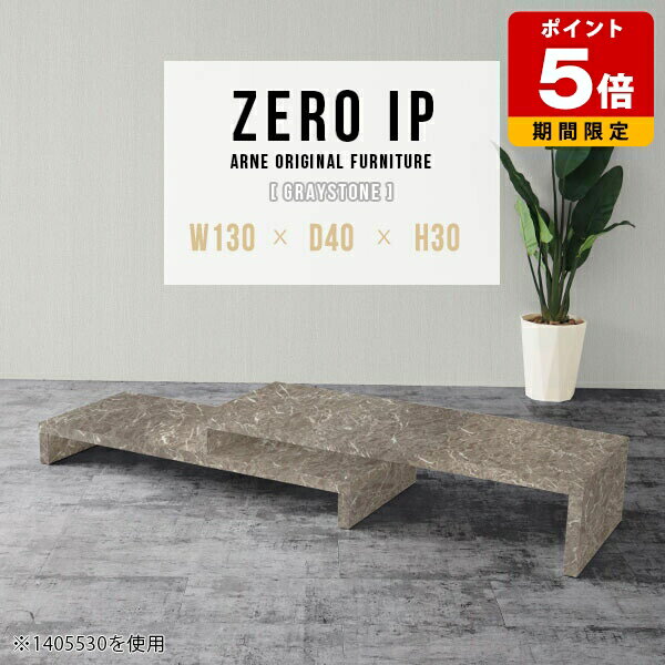 �����ǥ��� l�� �����ơ��֥� �礭�� �������� ��å� ���ե� �ơ��֥� �¼� ��Ĺ ���󥿡��ơ��֥� ������� ��ӥ󥰥ơ��֥� ���� ���ե��ơ��֥� ����...