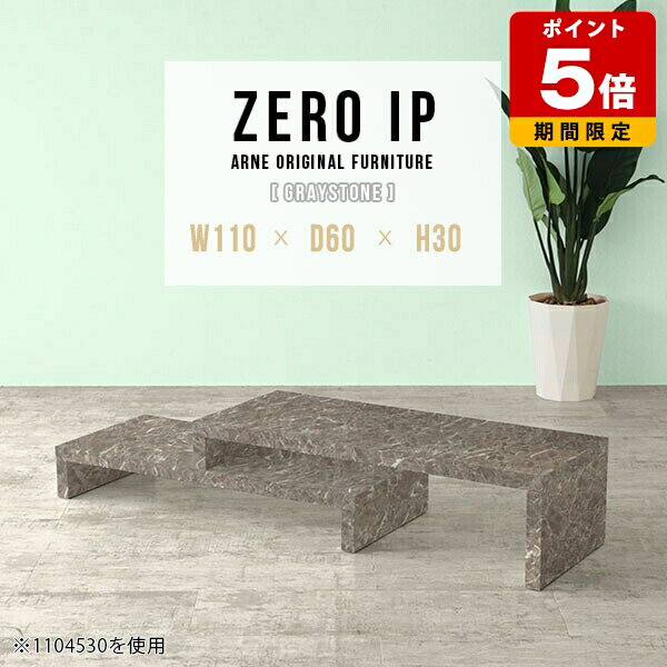 �����ǥ����ơ��֥� ���ե� �������� ��å� �ơ��֥� �¼� �����餷 ���󥿡��ơ��֥� ������� ��ӥ󥰥ơ��֥� ���� ���ե��ơ��֥� �����ʡ��ơ��֥� ...