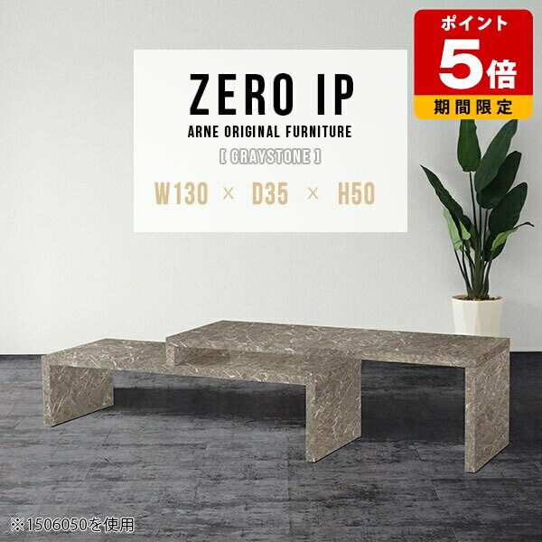 パソコンデスク ロータイプ PCデスク デスク パソコンテーブル PCテーブル コーナーデスク PC机 パソコ..