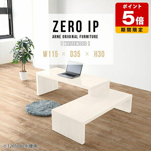 �� �ǥ��� �ѥ�����ǥ��� ������� ���������� �ѥ����� �ơ��֥� PC�� PC�ǥ��� �����ʡ� �����ʡ��ǥ��� �̲� PC�� �ѥ������ ���̥ơ��֥� ���...