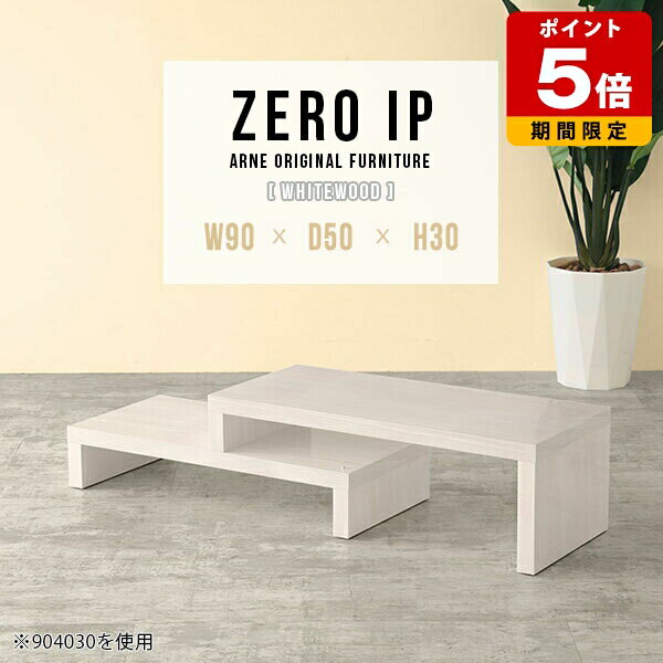 ���󥿡��ơ��֥� ��Ĺ�� �����ǥ��� �����ơ��֥� �� ���� �ơ��֥� ��鴶 ������ ��ӥ󥰥ơ��֥� ���ե��ơ��֥� �ǥ��� �����ʡ��ǥ��� �̲� ��Ĺ����...