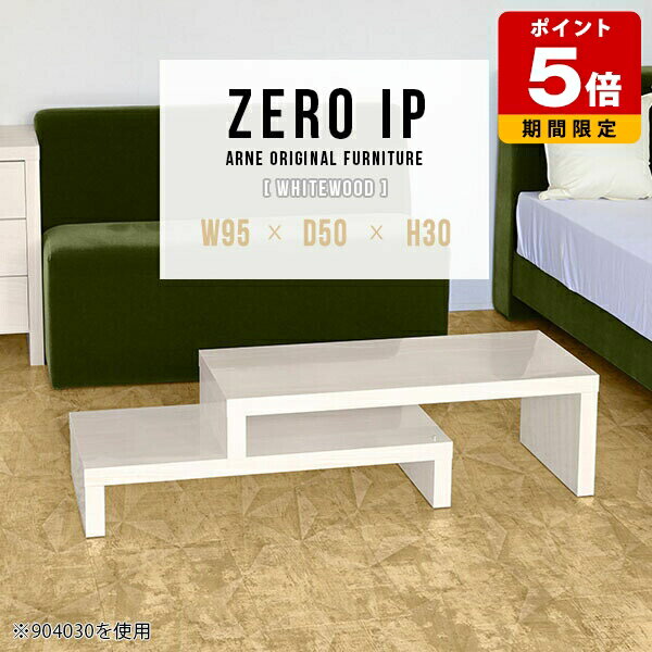 �����ơ��֥� ���� ���󥿡��ơ��֥� ������ ��Ĺ�� �����ǥ��� �ơ��֥� ��鴶 ���ե��ơ��֥� ��ӥ󥰥ơ��֥� �̲� �� ������� �����ʡ��ơ��֥� ��Ĺ...