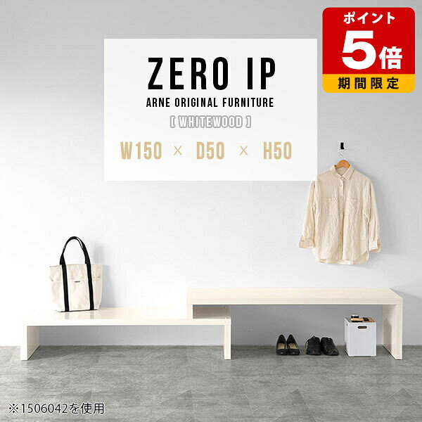 オープンラック 低め 飾り棚 ディスプレイラック ディスプレイ 棚 北欧 ラック 高級感 モダン L字 ロー..