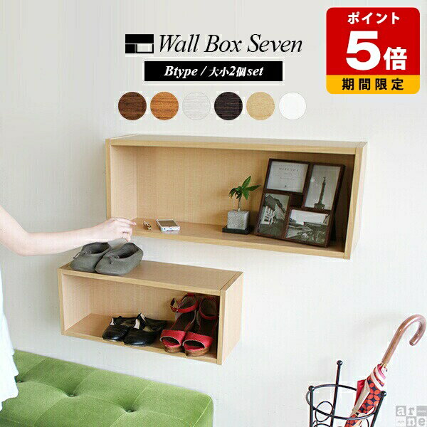 楽天市場】ウォール シェルフ 75cmの通販 楽天市場】ウォール シェルフ 75cmの通販