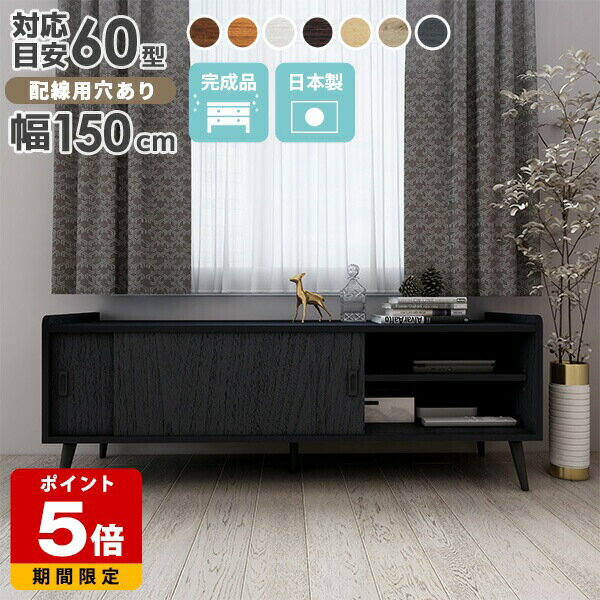 全品激安セール開始★デザイナーズ家具　スタンド　149.5ｃｍランプ★ロサンゼルス支店より入荷 楽天マラソン限定クーポン配布中スタンド シャンデリア