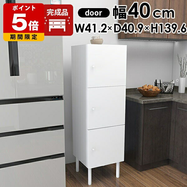 楽天市場】白 光沢 棚の通販