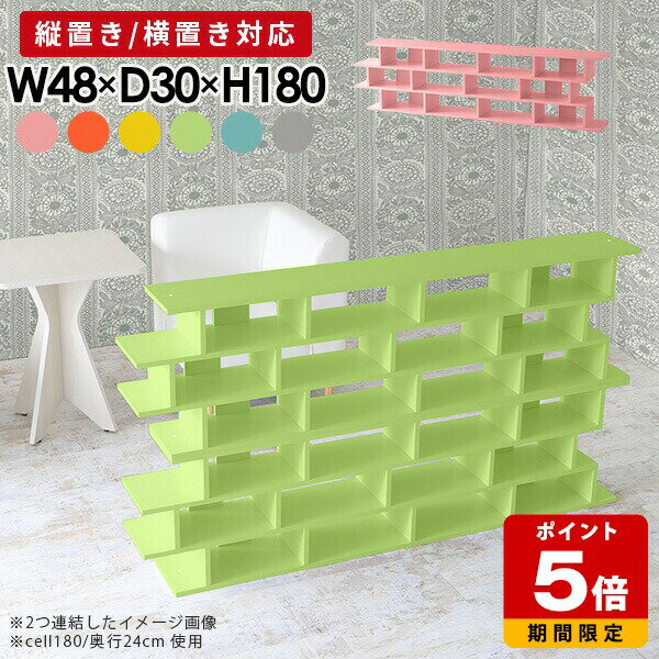 ǥץ쥤å   ץå ̲ å ѡơ ê  ê ץ󥷥 졼 50cm ...