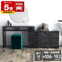 デスク 鏡台 一人暮らし おしゃれ コンパクトデスク 作業台 完成品 日本製 メラミン 鏡面加工 ドレッサー 収納 勉強机 机 ブラック パソコンデスク PCデスク 書斎机 ダイニングテーブル 新生活 テレビボード テレビ台 リビングボード 扉付き収納 客室 オフィス 高級 ☆