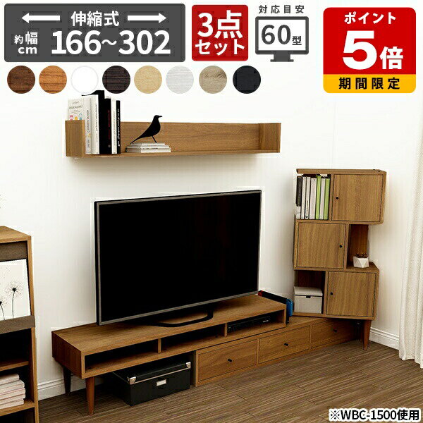 ƥ  ۥ磻  ƥӥܡ ̲ å 3å ܡ  Ĵ å ӥ󥰼Ǽ ǥץ쥤å ...