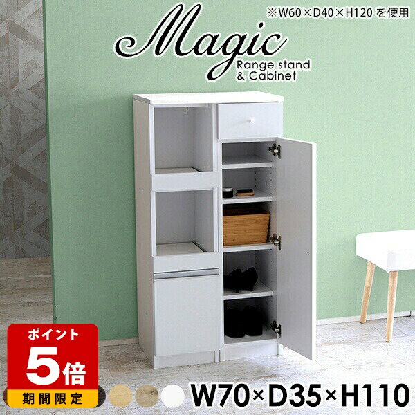 ���塼����å� ������� ���ؼ�Ǽ ���� ���դ� ����� ������ ���󥻥���դ� �ʥ��ڡ��� ��ʪ�֤� ��å� ����Ȣ ���� ����Ǽ �����Ф� ��Ǽê �� ����...