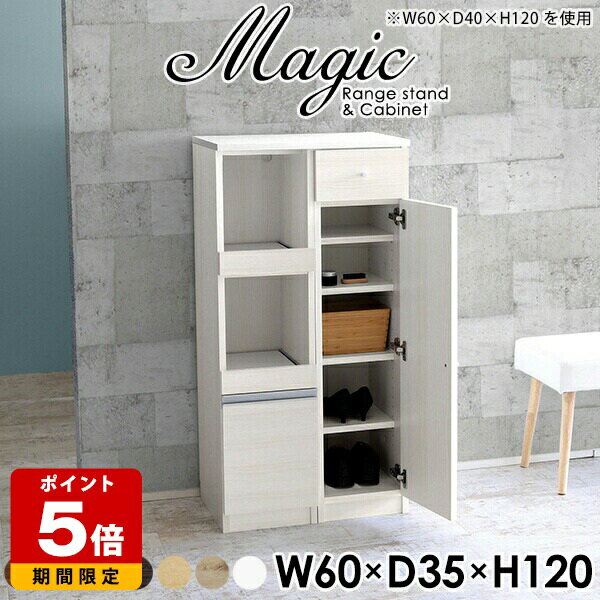 ����Ȣ ������� ��Ǽ ��Ȣ ���� �����Ф� ���塼���ܥå��� ����� ���� 1200 ����� ���å��� ����ӥͥå� �ʥ��ڡ��� ��Ǽê ����ѥ��� ���塼��...