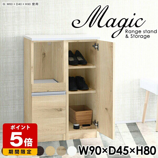 ���塼���ܥå��� ����� 90�� ����� ������ ����ê ����� ���å��� �����餷 ���� ���������� ���塼����å� �ۥ磻�� �� ������ ���å����Ǽ ...