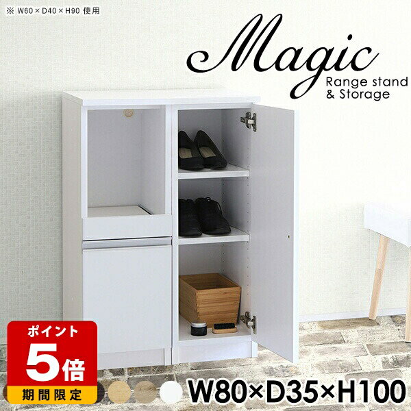 ���å���ܡ��� ���������� ���դ� ����� ������ ���Ӵ� ����Ȣ ���塼���ܥå��� ���դ�ê ��Ǽê ����� ������ ���å����Ǽ ���� ���󥻥���� ���...