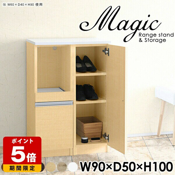 ����� 90�� ������ ����ê ����� ���å��� �����餷 ���� ����Ȣ ���������� ���塼���ܥå��� ê ���å����Ǽ ������ ������� �����ɷ� ����...