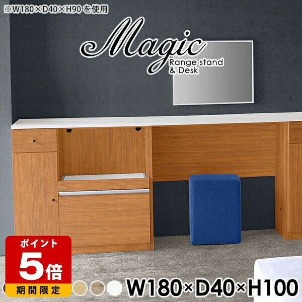 �����󥿡��ơ��֥� ��Ǽ �⤵100 ���å��� Ĵ���� ��󥸥�å� ����� ����� ���å����Ǽ ������� ���å��󥫥��󥿡� ��鴶 �ơ��֥� ����Ȣ��Ǽ ...