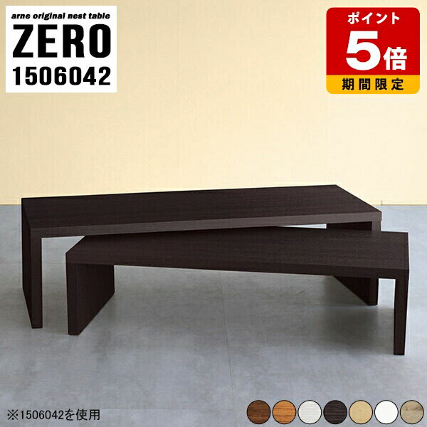 ơ֥  150cm 150 ǥ  ʡ ƥ ̲  ͥȥơ֥ ǥץ쥤å λ...