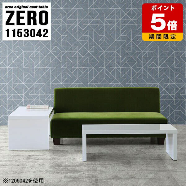 �����ɥơ��֥� ���λ� �� �ʥ��ȥơ��֥� ���� �ơ��֥� �����ơ��֥� �̲� �ǥ��� ���󥿡��ơ��֥� ����ץ� ����� ��ӥ� ������� �ͥ��ȥơ��֥� ...