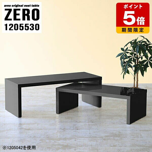 ͥȥơ֥ ơ֥  ¼ λ λơ֥ ơ֥ ѥ   120cm  ʡ 󥿡ơ...