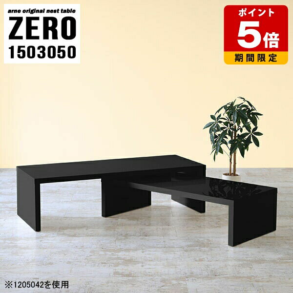 ������ �ơ��֥� ���λ� ���ӡ��ѥơ��֥� �����ơ��֥� �礭�� ��150cm ���ܥơ��֥� ��� ���󥿡��ơ��֥� ������� ����ץ� �����ǥ��� �⤵50c...