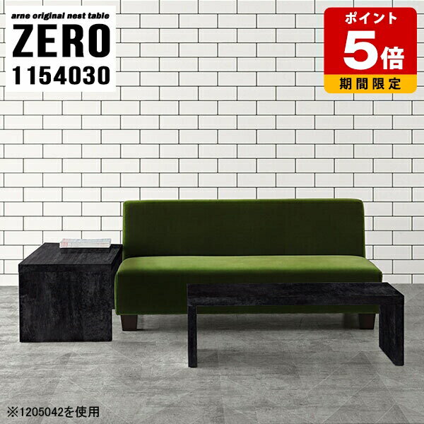 ���λ��ơ��֥� �����ɥơ��֥� �� �ʥ��ȥơ��֥� ������� �ơ��֥� �� ����ץ� �ͥ��ȥơ��֥� �������� ���󥿡��ơ��֥� �������� �����ơ��֥� ����4...