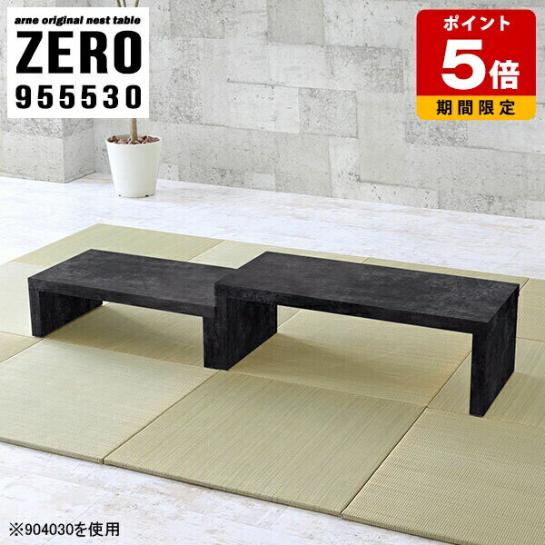 ͥȥơ֥  ơ֥ ⤵30cm λ ɥơ֥   ơ֥ ӥ ҡơ֥ ե...