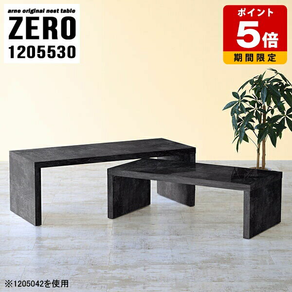 ͥȥơ֥ ե ۥƥ  ơ֥ λ  ơ֥ ⤵30cm 120  ʡ 󥿡ơ...