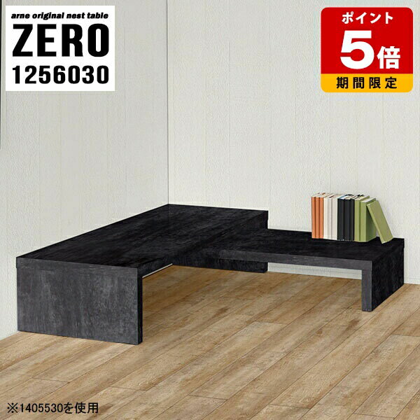 ͥȥơ֥ ե ۥƥ  ơ֥ λ  ơ֥ ⤵30cm ̲  ʡ 󥿡ơ֥...