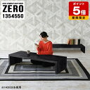 座卓 テーブル コの字 ローテーブル おしゃれ 大きめ センターテーブル 高さ50cm 和室用テーブル 机 メラミン シンプル リビング 文机 パソコンデスク ...