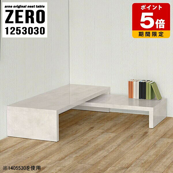 ���󥿡��ơ��֥� ������� �ǥ��� l�� �ͥ��ȥơ��֥� �ơ��֥� ���λ� �����ơ��֥� ����� �����ʡ� �ѥ�����ǥ��� ���������� ��鴶 �̲� ��ӥ� ...