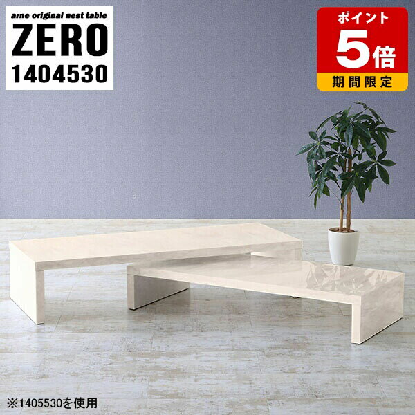 �����ơ��֥� ������ ���λ� �����ɥơ��֥� �ͥ��ȥơ��֥� �ʥ��ȥơ��֥� �ơ��֥� ��å� ê �����ܡ��� �����ʡ� ������� �ѥ�����ǥ��� ���������� ...