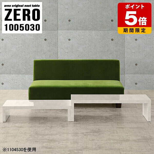 ���󥿡��ơ��֥� �̲� �����ơ��֥� ������� �ͥ��ȥơ��֥� �ѥ�����ǥ��� ���������� ��鴶 ���λ��ơ��֥� �ơ��֥� �ٶ��� ��ӥ� ���ե��� ���ӡ�...